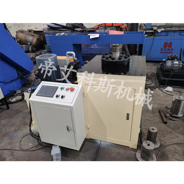 液壓自動整圓機(jī)