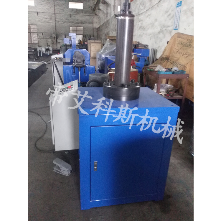 自動液壓整圓機(jī)